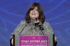Mrs. Chanie Baron